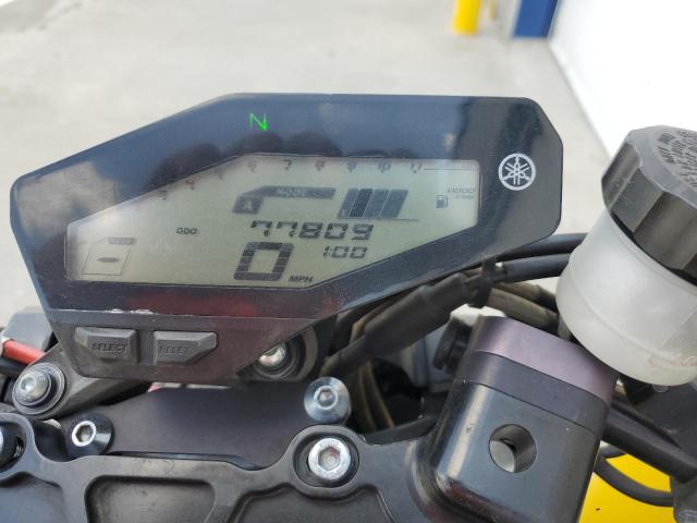 undisplay YAMAHA FZ-07/09 2016 Серый