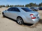 2007 Mercedes-Benz S 550 იყიდება Elgin-ში, IL - Rear End