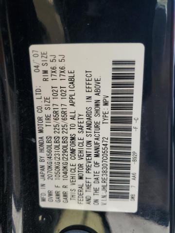 2007 HONDA CR-V LX