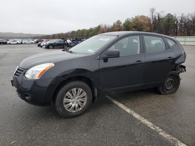 2008 Nissan Rogue S