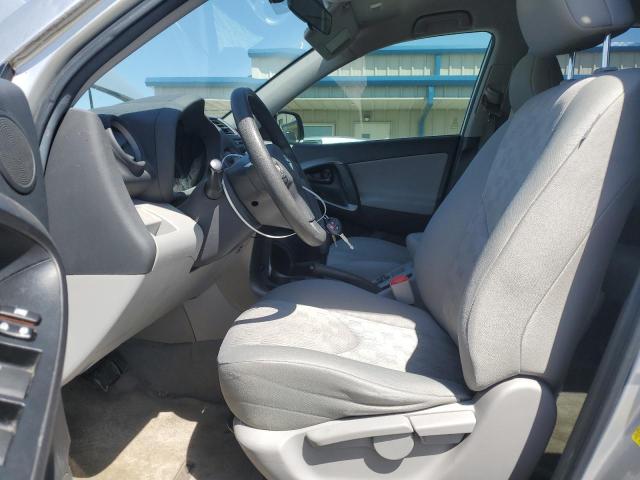 TOYOTA RAV4 2012 Серебристый