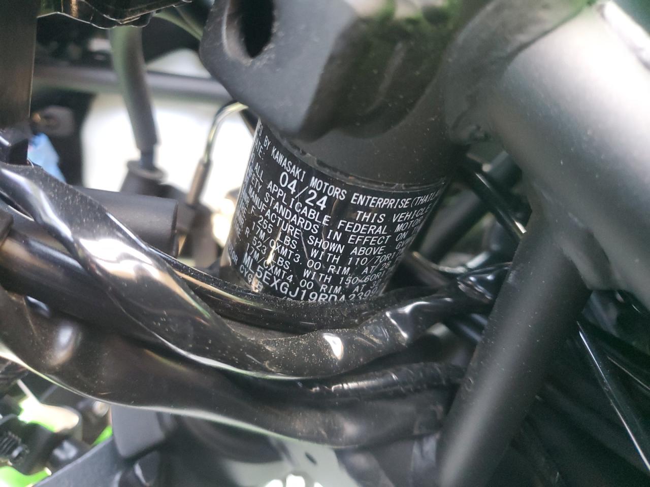ml5exgj19rda23992 ML5EXGJ19RDA23992 2024 Kawasaki Ex500 A