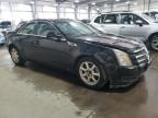 2008 Cadillac Cts  იყიდება Ham Lake-ში, MN - Front End