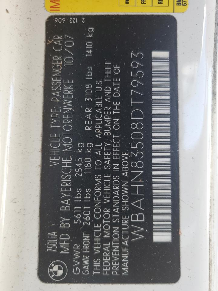WBAHN83508DT79593 2008 BMW 750 Li