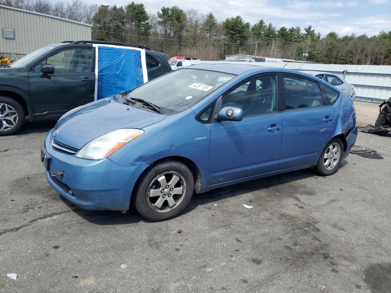 2009 Toyota Prius for Sale in Exeter, RI - Rear End