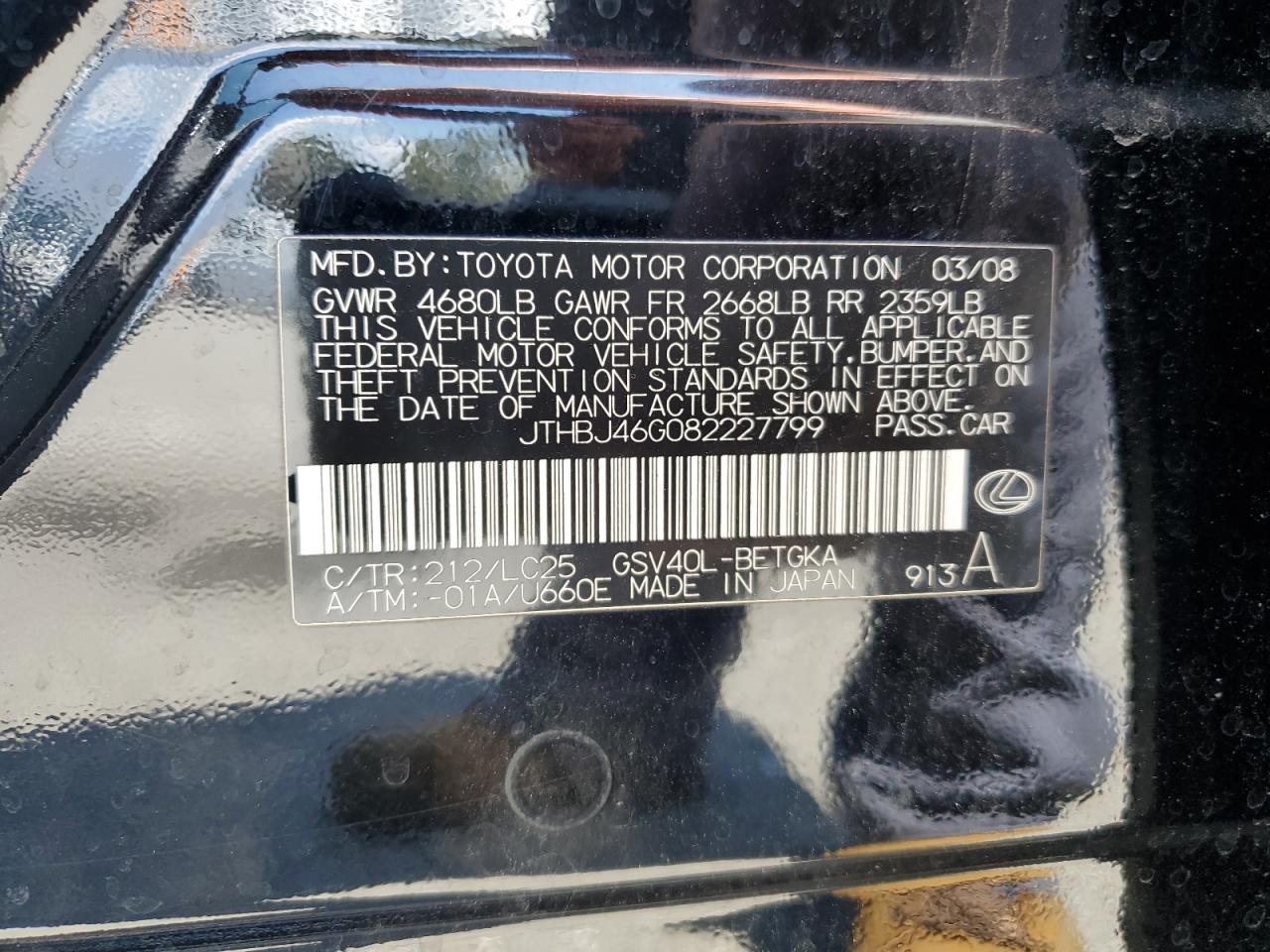 2008 Lexus Es 350 VIN: JTHBJ46G082227799 Lot: 55132845