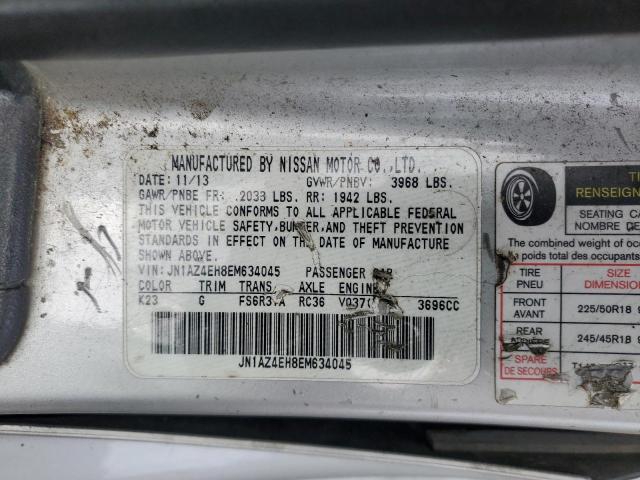 Used 2014 Nissan 370Z Cars for Auction | Autobidmaster.com