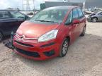 2011 CITROEN C4 PICASSO for sale at Copart BRISTOL