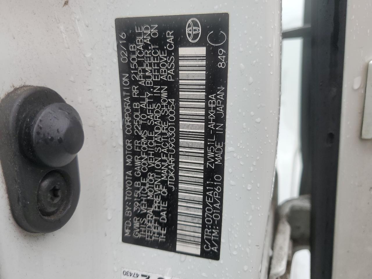 2016 Toyota Prius VIN: JTDKARFU9G3010054 Lot: 54163635