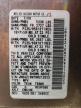 2009 Nissan Murano S for Sale in Littleton, CO - Hail