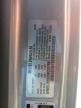 2009 Smart Fortwo Pure for Sale in Martinez, CA - Minor Dent/Scratches