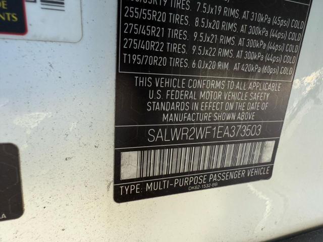 2014 LAND ROVER RANGE ROVER SPORT HSE