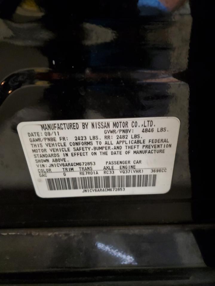 JN1CV6AR4CM672853 2012 Infiniti G37