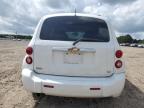 2010 Chevrolet Hhr Lt   за продажба в Conway, AR - Front End