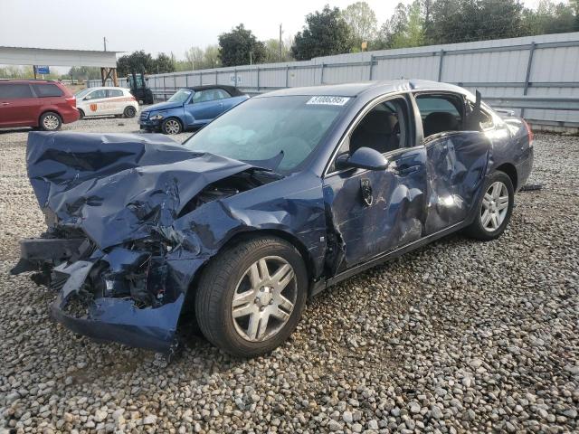 2008 Chevrolet Impala Lt