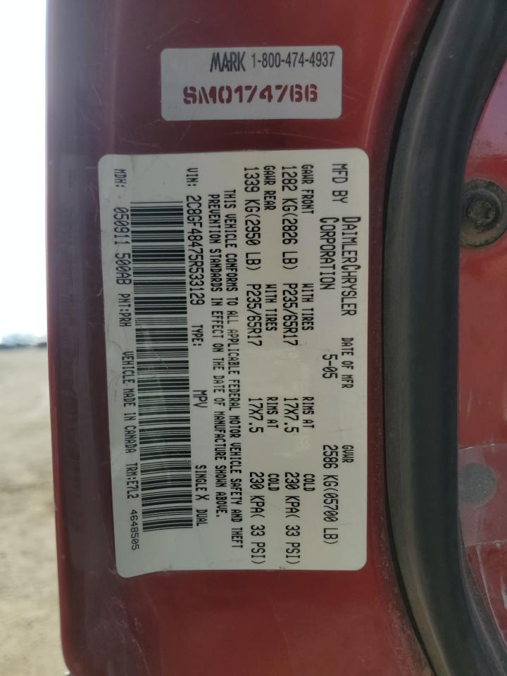 2005 Chrysler Pacifica VIN: 2C8GF48475R533129 Lot: 54358255