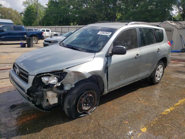 2008 Toyota Rav4 