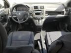 2011 HONDA CR-V LX for sale at Copart ON - TORONTO