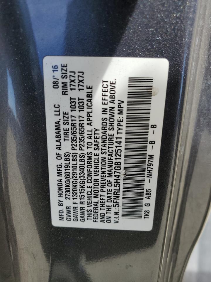 2016 Honda Odyssey Ex VIN: 5FNRL5H47GB125141 Lot: 53650165