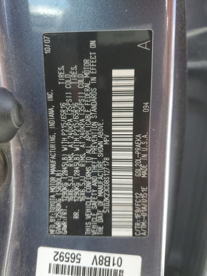 2008 Toyota Sienna Ce VIN: 5TDZK23C08S127178 Lot: 54060145