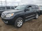 2013 Lexus Gx 460 на продаже в Elgin, IL - Rear End