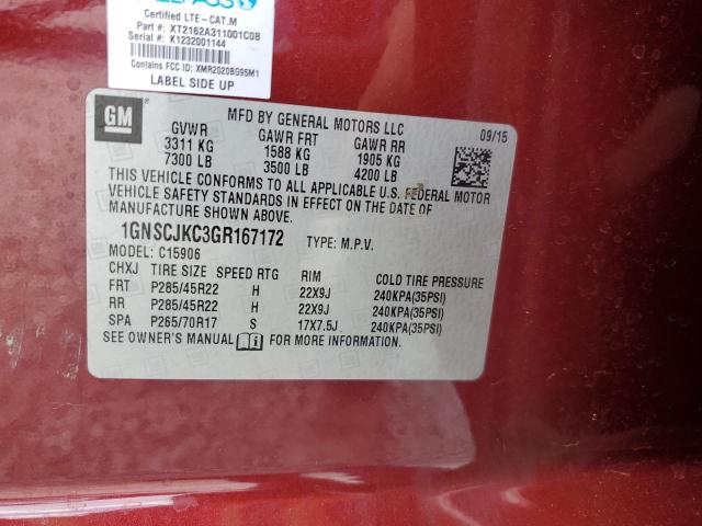 2016 CHEVROLET SUBURBAN C1500 LTZ