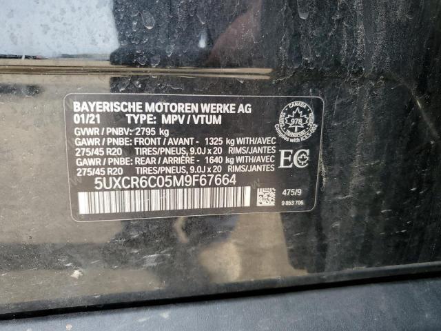 2021 BMW X5 XDRIVE40I