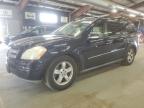 2008 Mercedes-Benz Gl 450 4Matic for Sale in East Granby, CT - Minor Dent/Scratches