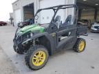 2012 ATV GATOR a la Venta en Copart NE - LINCOLN