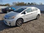 2011 Toyota Prius  for Sale in Glassboro, NJ - Side
