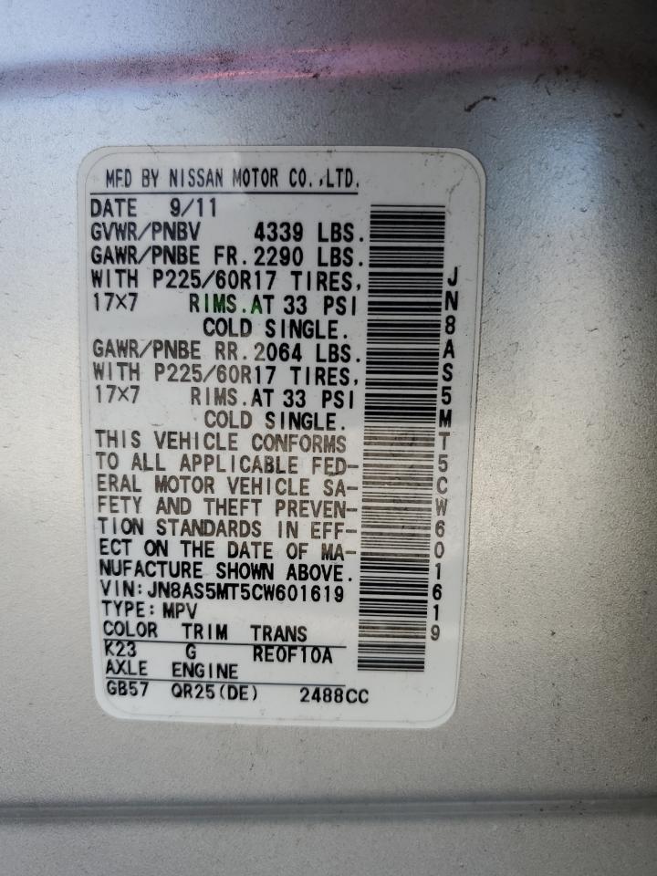 2012 Nissan Rogue S VIN: JN8AS5MT5CW601619 Lot: 52730845