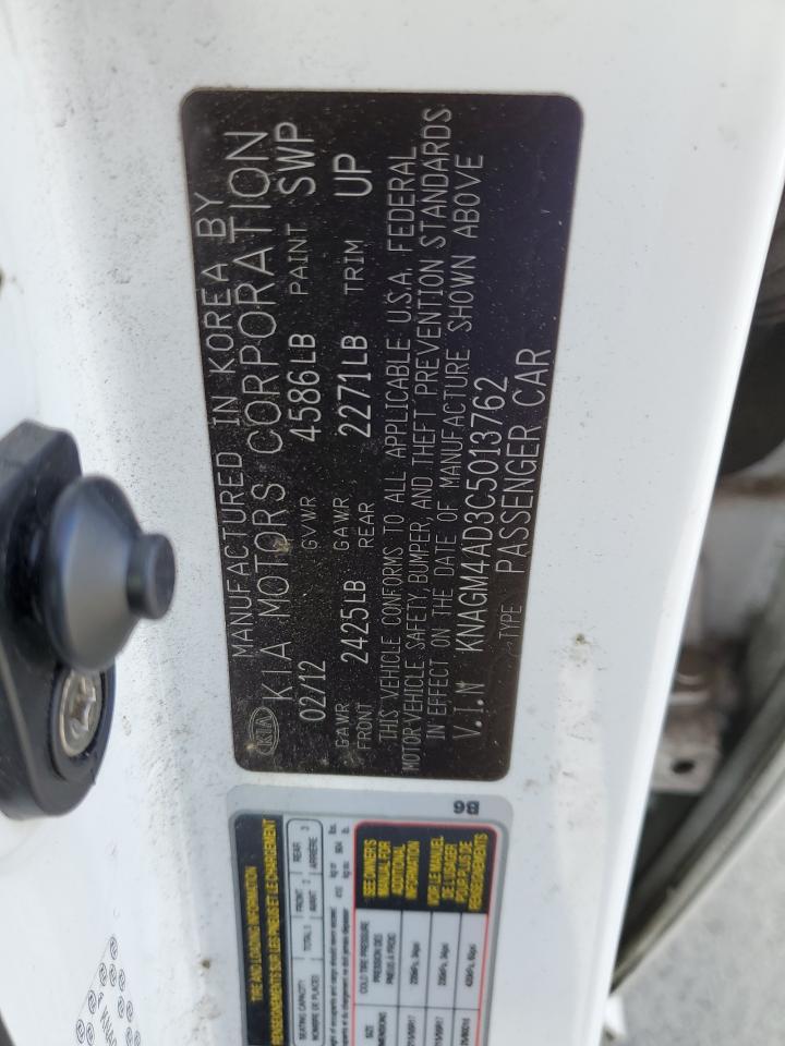 2012 Kia Optima Hybrid VIN: KNAGM4AD3C5013762 Lot: 53864805