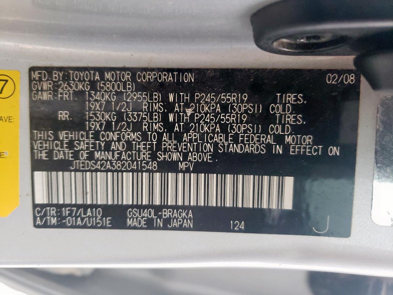 2008 Toyota Highlander Limited VIN: JTEDS42A382041548 Lot: 54828675