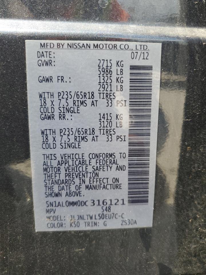 2013 Infiniti Jx35 VIN: 5N1AL0MM0DC316121 Lot: 53487775