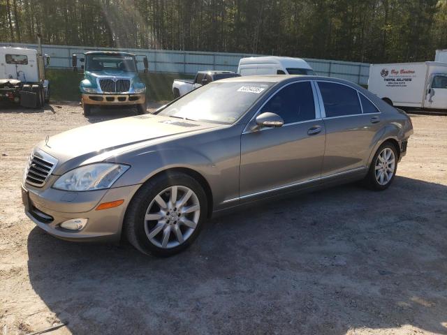2007 Mercedes-Benz S 550