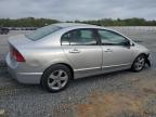 2008 Honda Civic Ex for Sale in Gastonia, NC - Front End