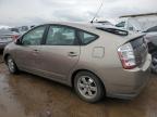 2007 Toyota Prius  zu verkaufen in Elgin, IL - Vandalism