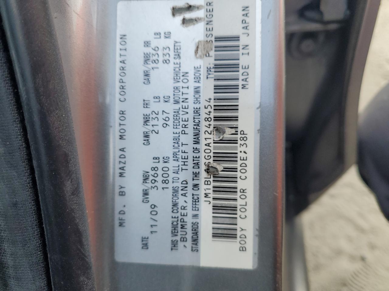 2010 Mazda 3 I VIN: JM1BL1SG0A1248454 Lot: 51915375