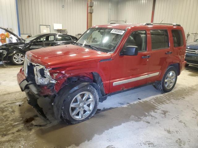 2008 Jeep Liberty Limited