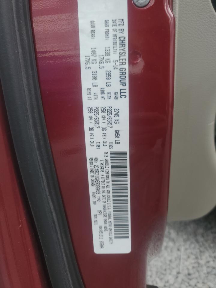 2014 Chrysler Town & Country Touring VIN: 2C4RC1BG0ER396099 Lot: 53307125
