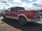 2011 Dodge Ram 1500  продається в Rocky View County, AB - Vandalism