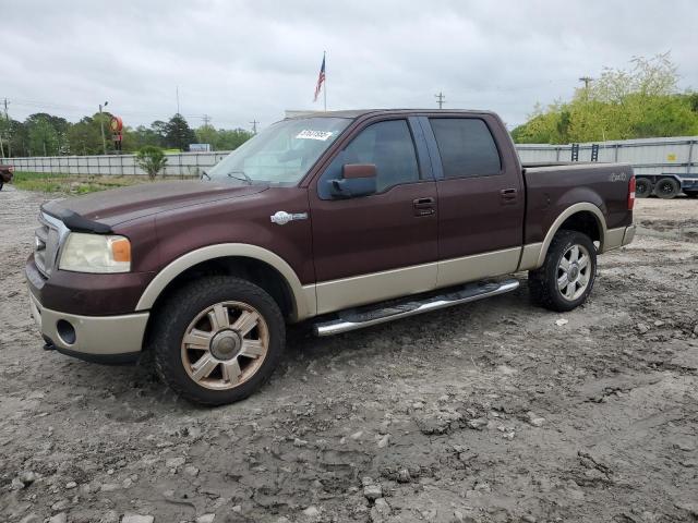 2008 Ford F150 Supercrew