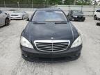 2007 Mercedes-Benz S 550 იყიდება Ellenwood-ში, GA - Top/Roof