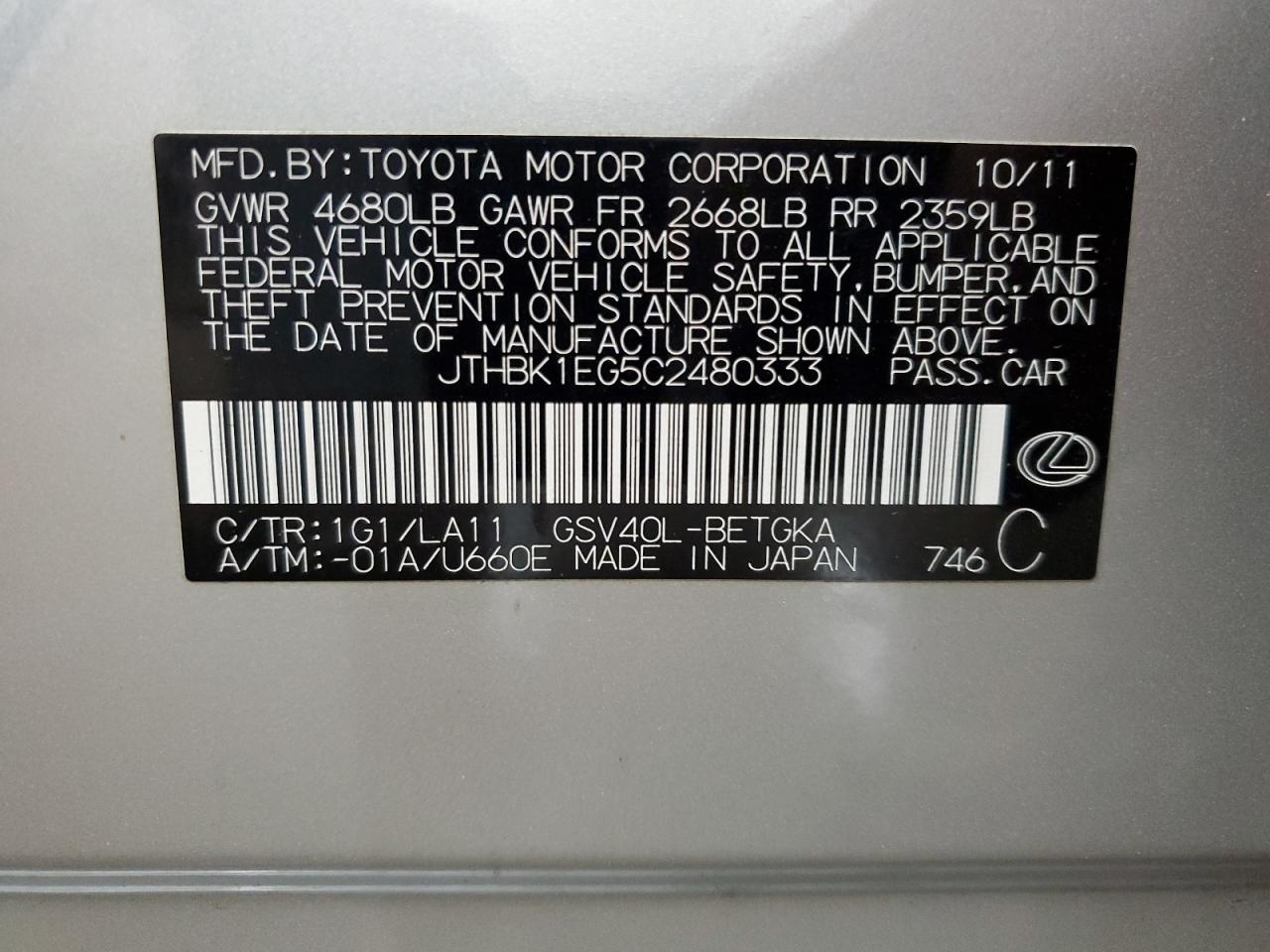 2012 Lexus Es 350 VIN: JTHBK1EG5C2480333 Lot: 53333615