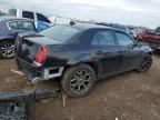 2016 Chrysler 300 S للبيع في Elgin، IL - Rear End