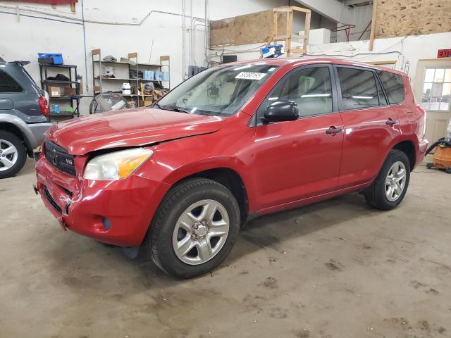 2008 Toyota Rav4 