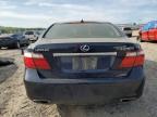 2008 Lexus Ls 460 за продажба в Chatham, VA - Mechanical