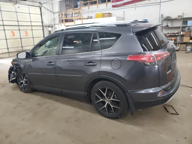 TOYOTA RAV4 2016 Серый