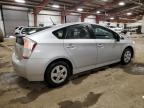 2010 Toyota Prius  for Sale in Lansing, MI - Rear End
