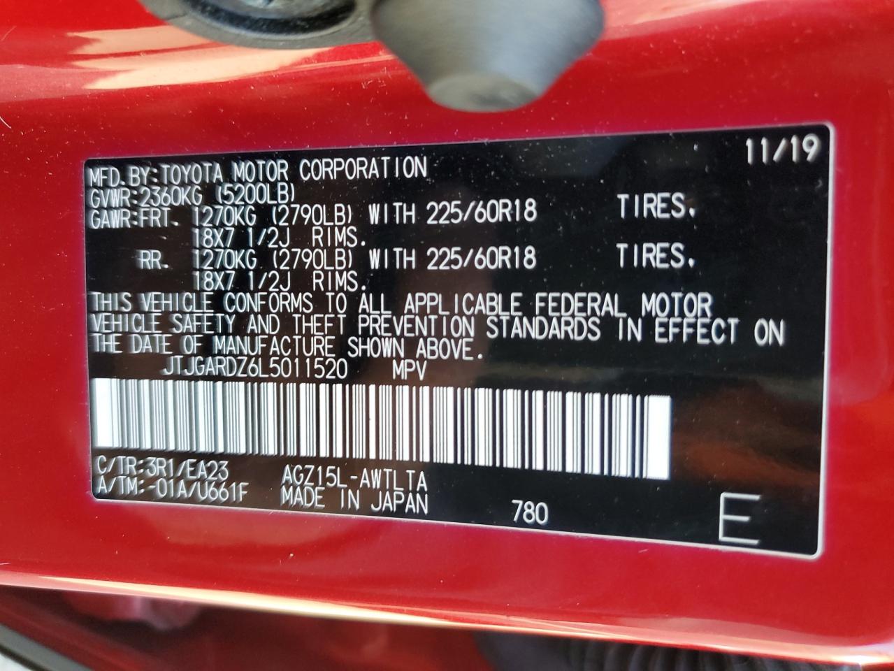 2020 Lexus Nx 300 VIN: JTJGARDZ6L5011520 Lot: 52820625